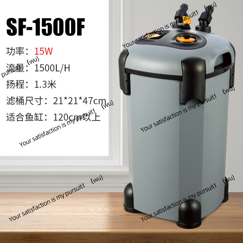FOR Songbao filter fish tank b - Water Filter Cartridge review and price