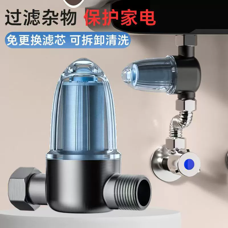 New Bathroom Stainless Steel W - Water Filter Cartridge review and price