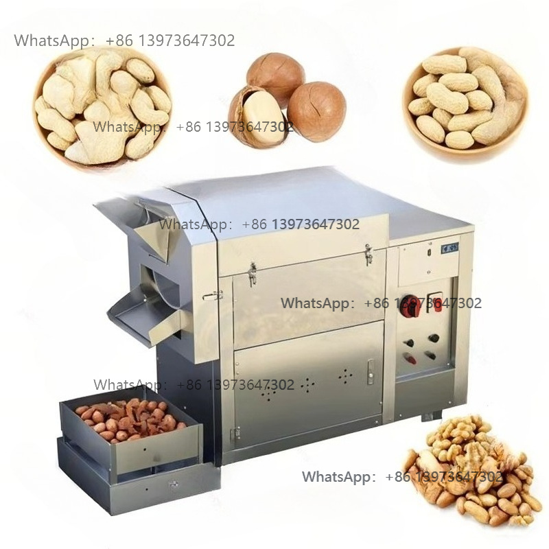 Heating Coffee Bean Roasting M - Coffee Equipment review and price